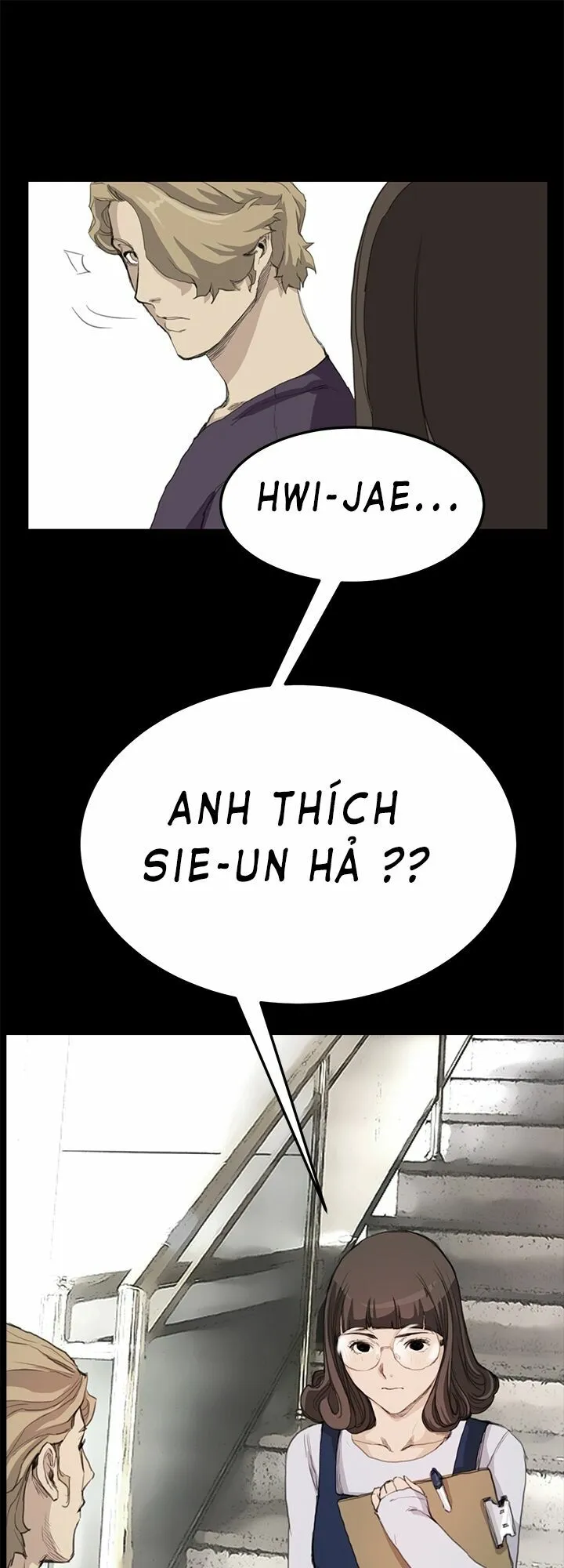 dam-nu-si-eun-chap-14-2 integer