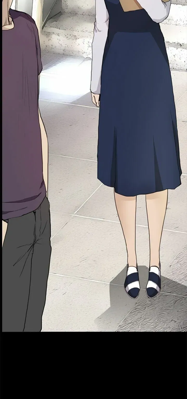 dam-nu-si-eun-chap-14-3 integer