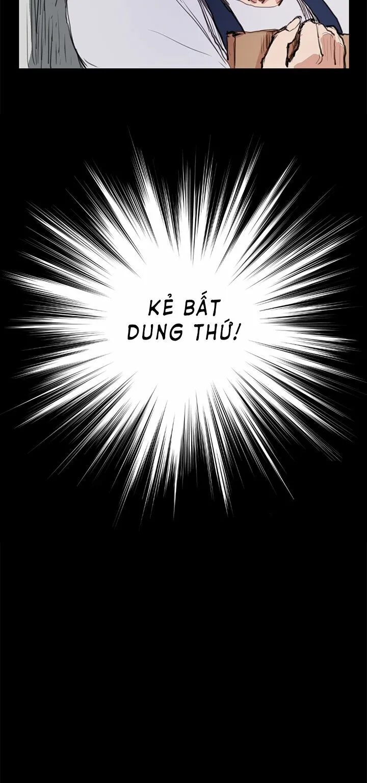 dam-nu-si-eun-chap-14-19 integer