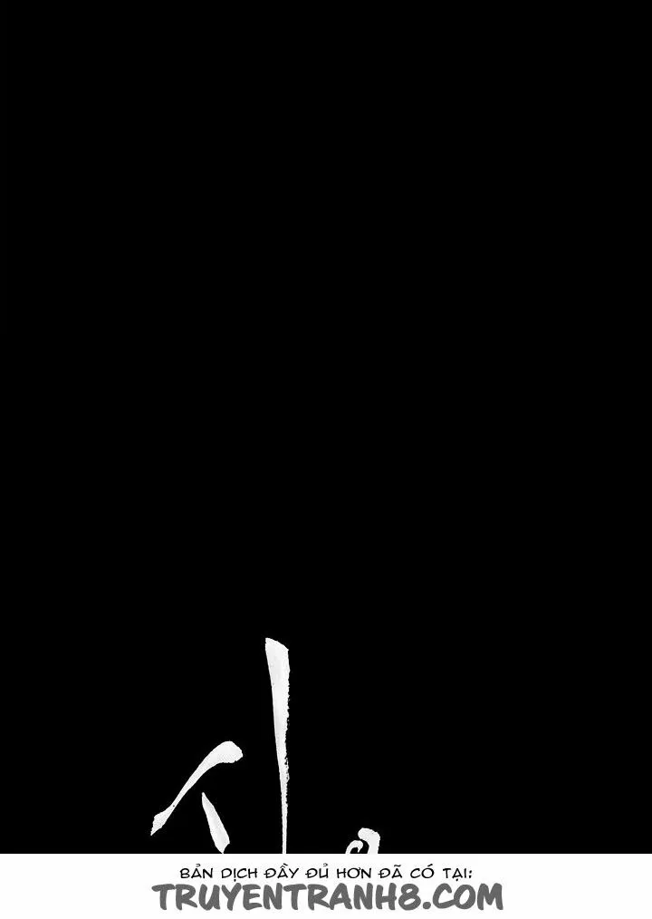 dam-nu-si-eun-chap-15-4 integer