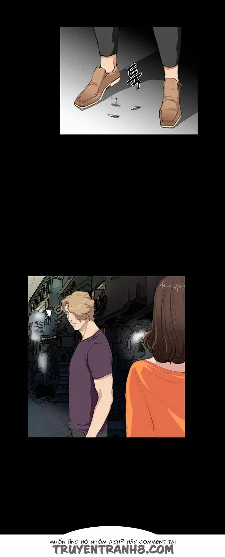 dam-nu-si-eun-chap-15-7 integer