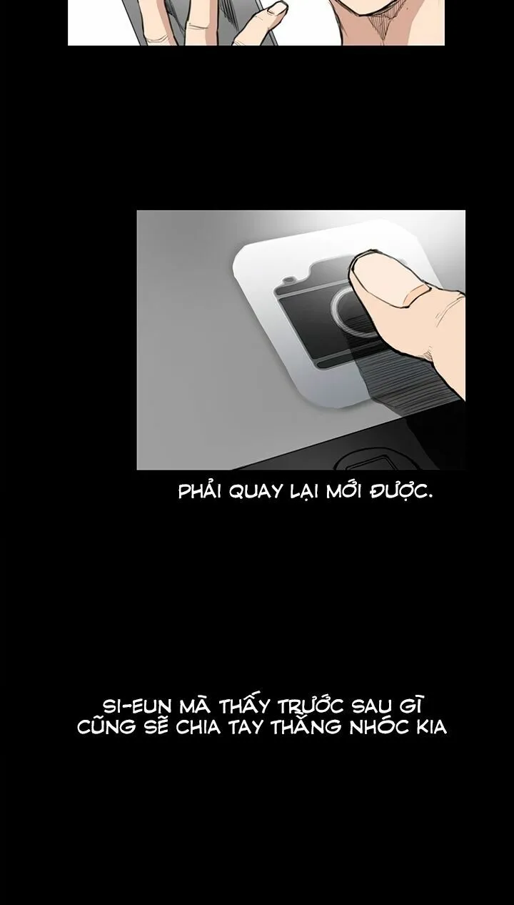 dam-nu-si-eun-chap-16-25 integer