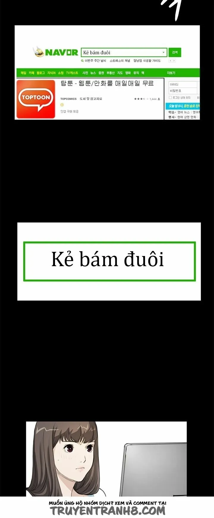 dam-nu-si-eun-chap-17-30 integer