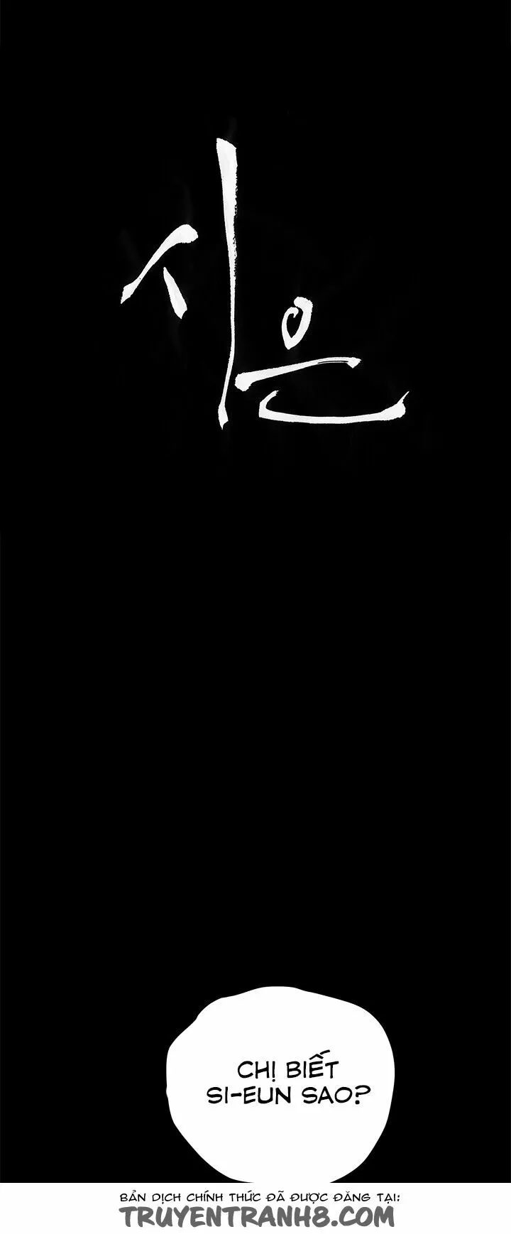 dam-nu-si-eun-chap-17-5 integer