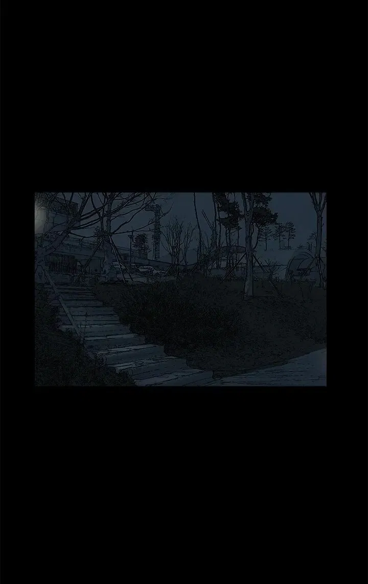 dam-nu-si-eun-chap-18-15 integer