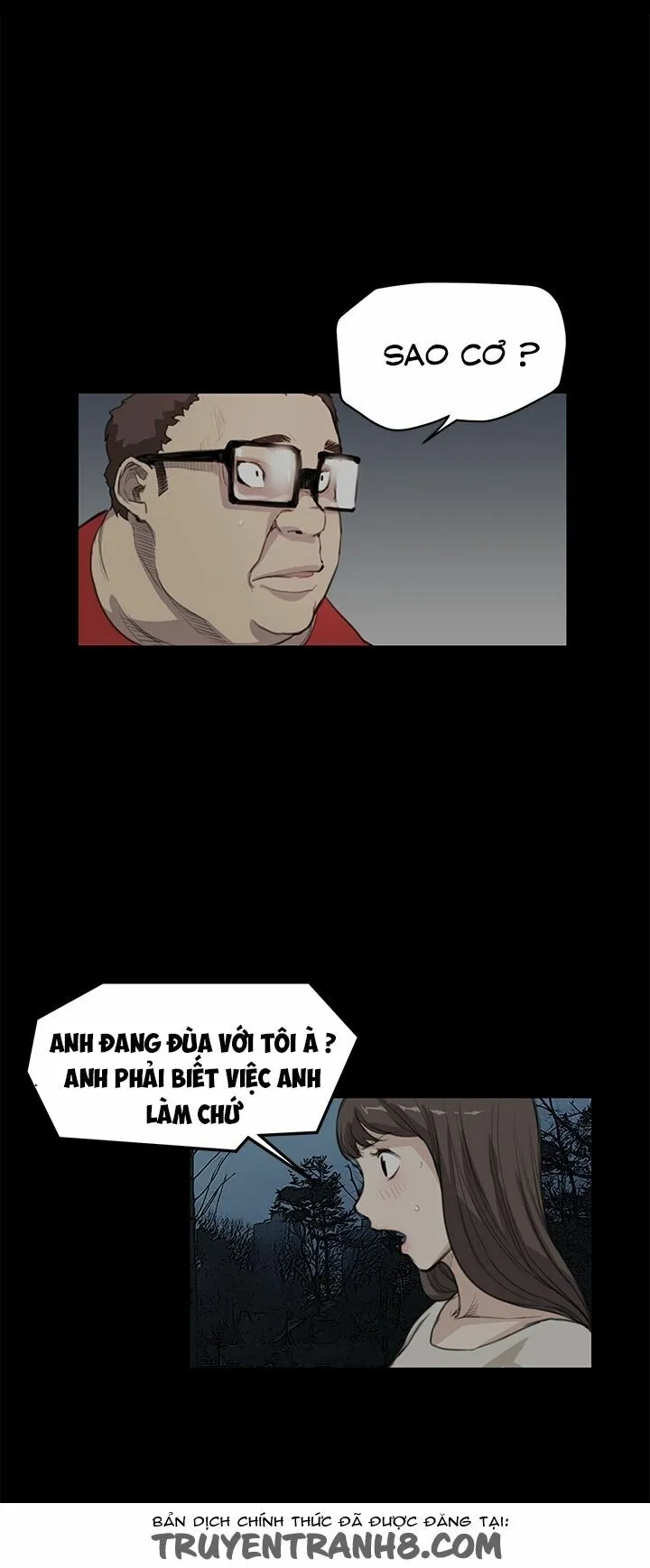 dam-nu-si-eun-chap-18-29 integer