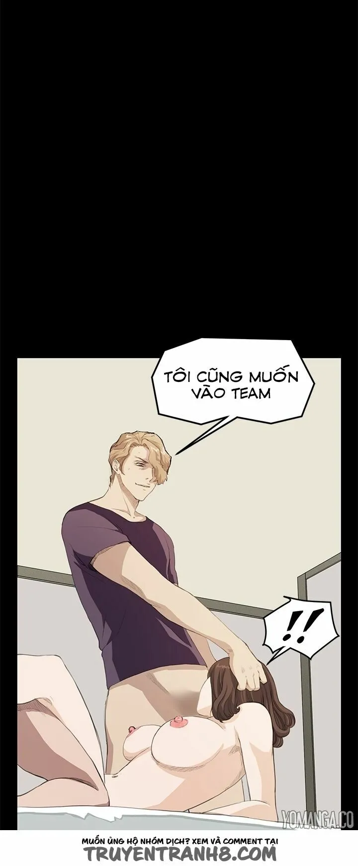 dam-nu-si-eun-chap-19-25 integer