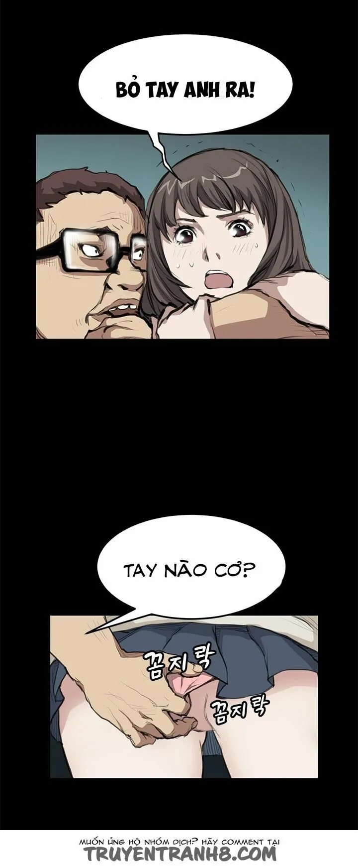 dam-nu-si-eun-chap-19-5 integer