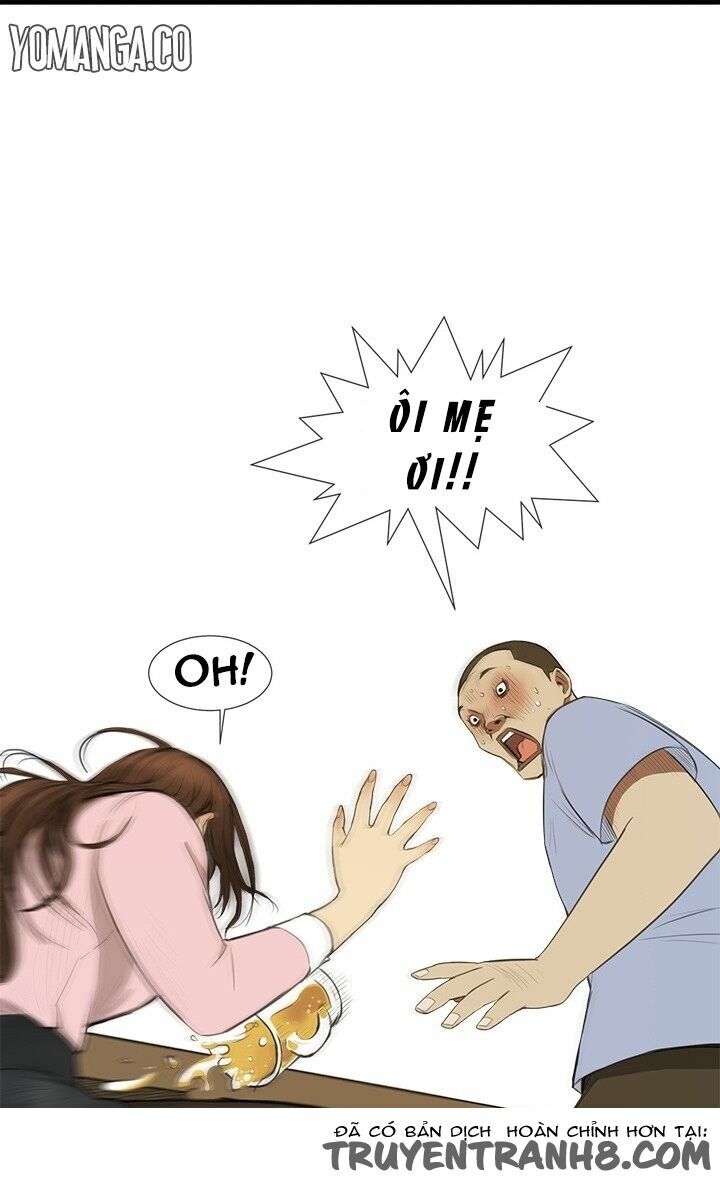 dam-nu-si-eun-chap-2-13 integer