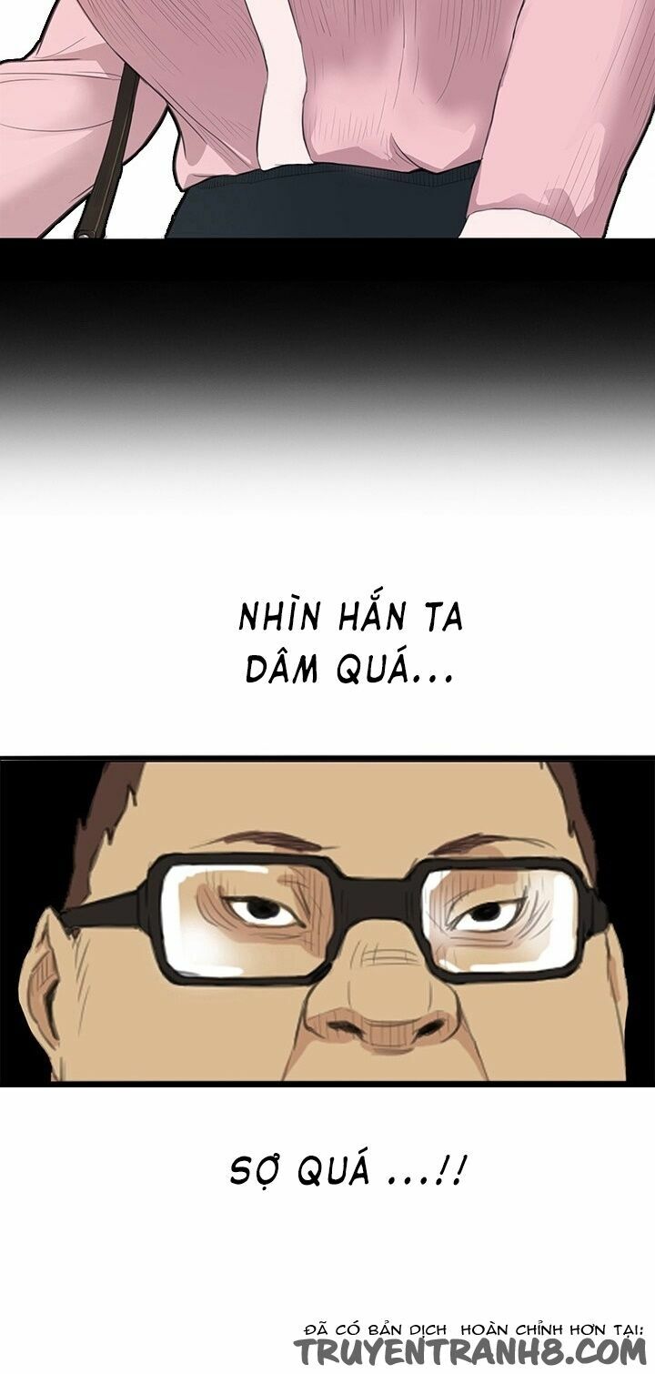 dam-nu-si-eun-chap-2-33 integer