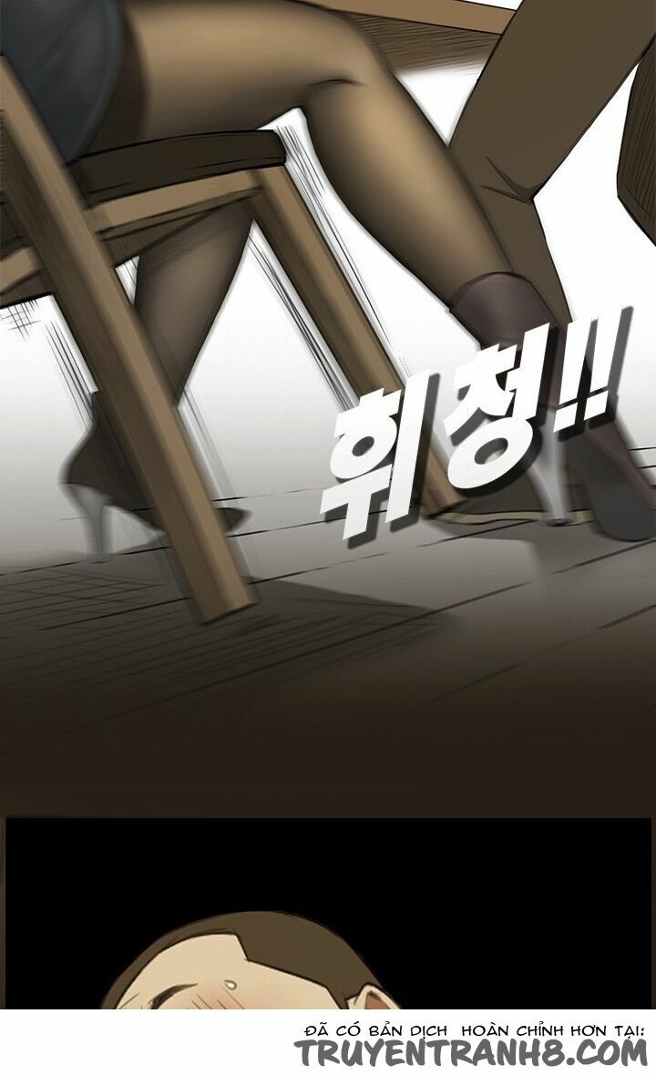 dam-nu-si-eun-chap-2-14 integer