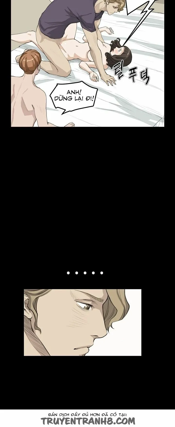 dam-nu-si-eun-chap-20-33 integer