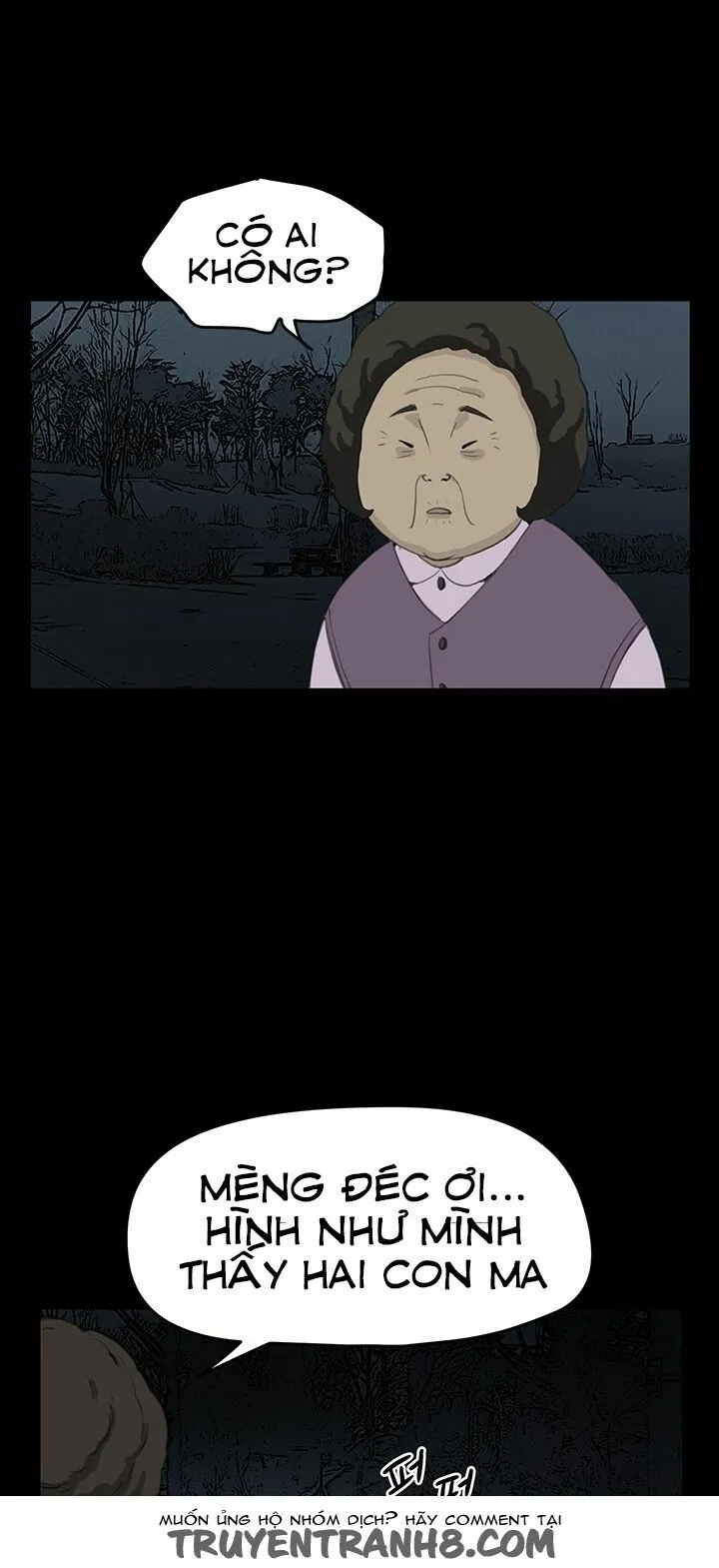 dam-nu-si-eun-chap-21-33 integer