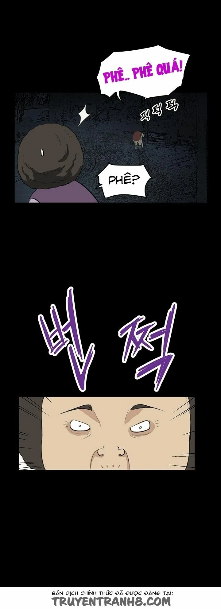 dam-nu-si-eun-chap-21-35 integer