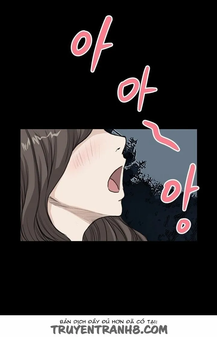 dam-nu-si-eun-chap-21-3 integer