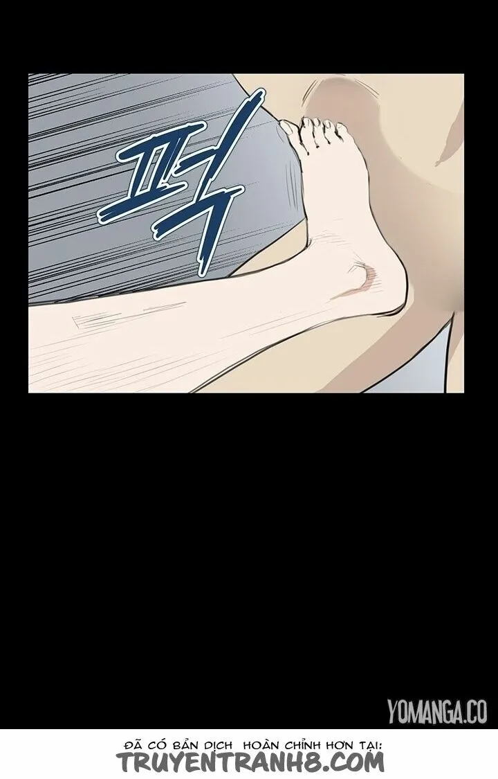 dam-nu-si-eun-chap-21-43 integer