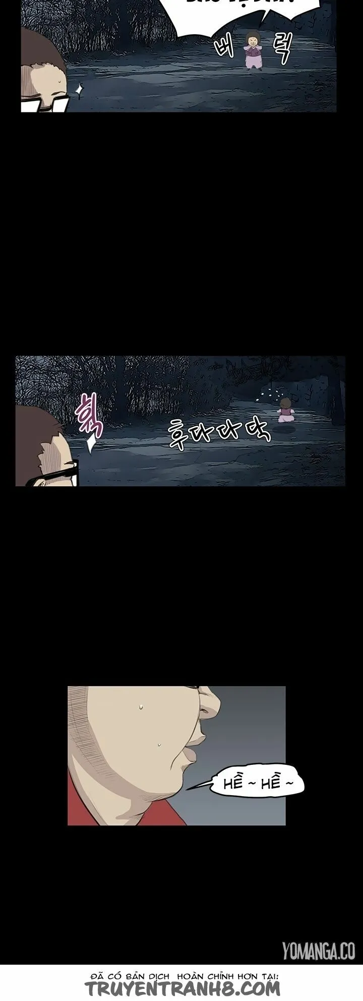 dam-nu-si-eun-chap-21-37 integer