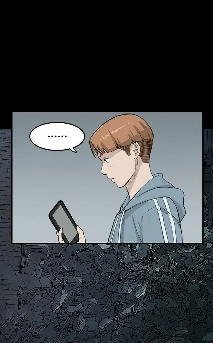 dam-nu-si-eun-chap-22-31 integer