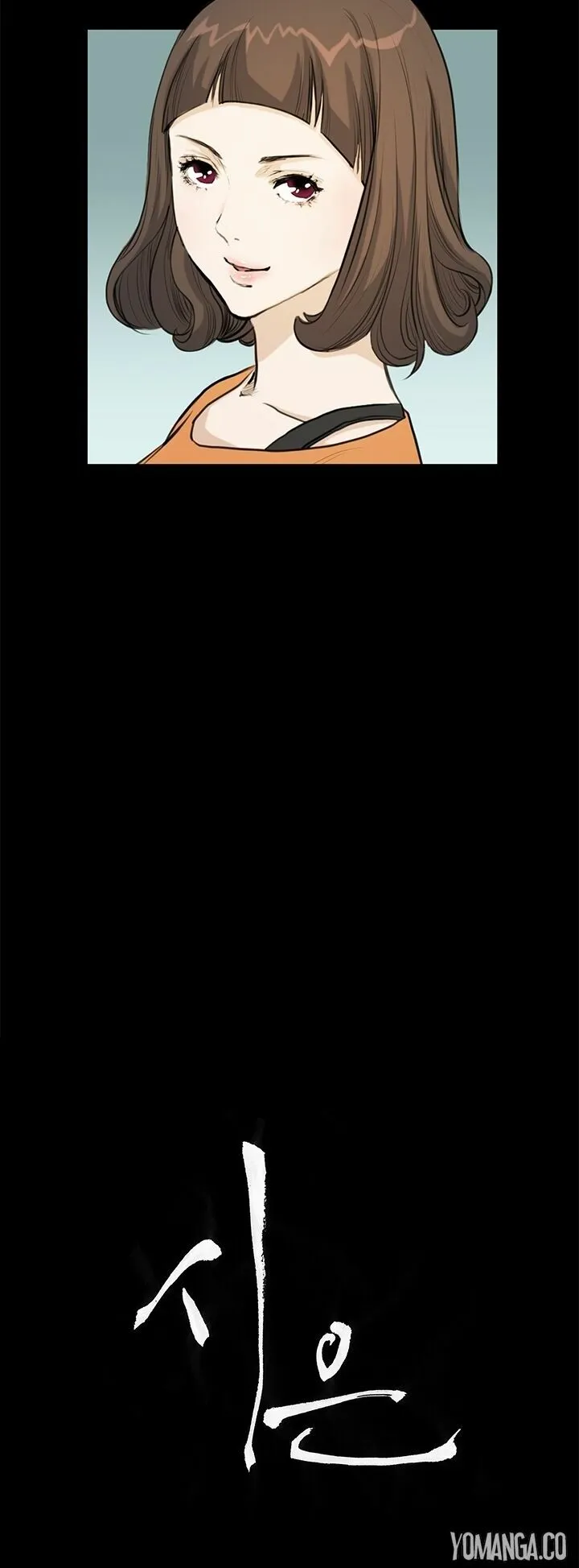 dam-nu-si-eun-chap-22-2 integer