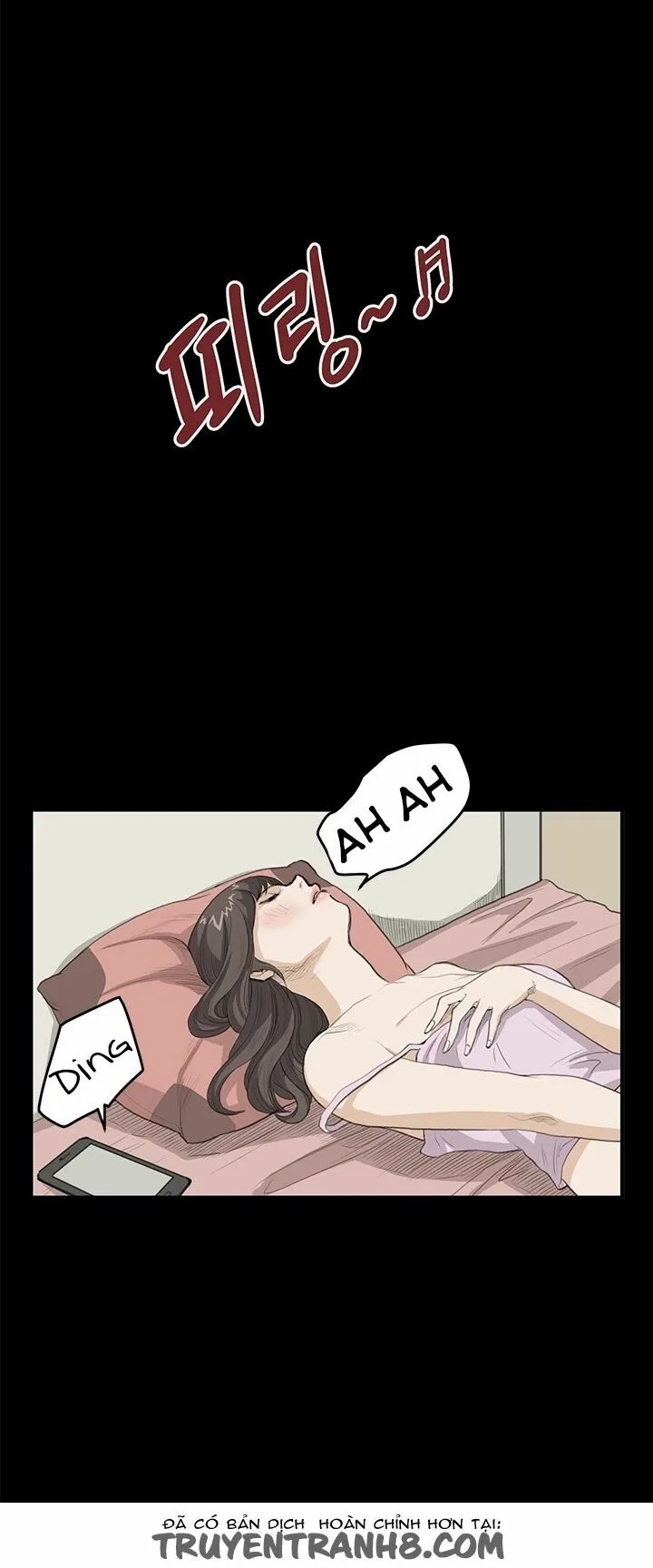 dam-nu-si-eun-chap-23-5 integer