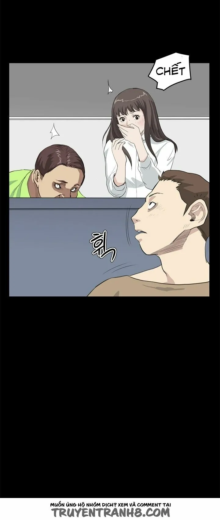 dam-nu-si-eun-chap-23-36 integer