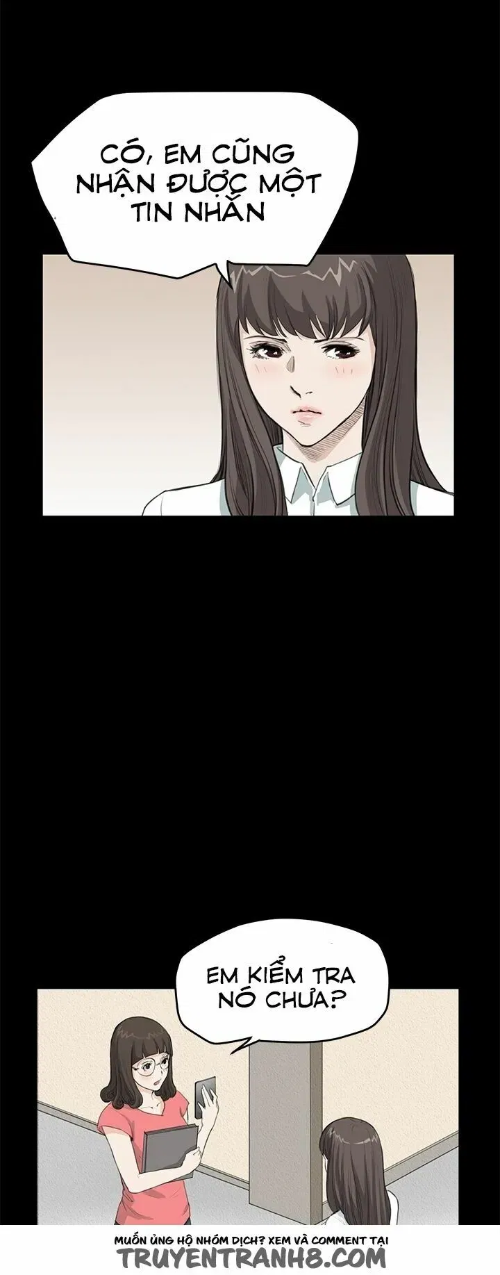 dam-nu-si-eun-chap-23-14 integer