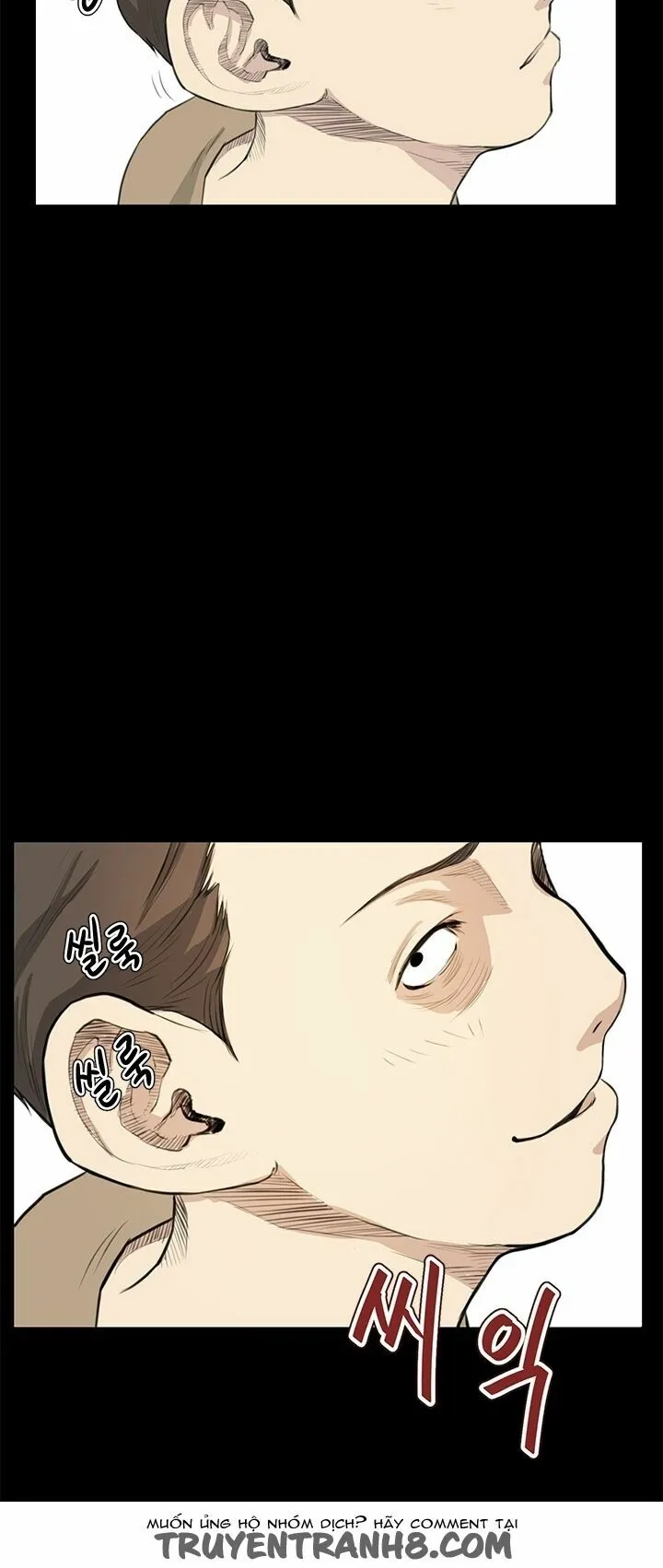 dam-nu-si-eun-chap-23-38 integer