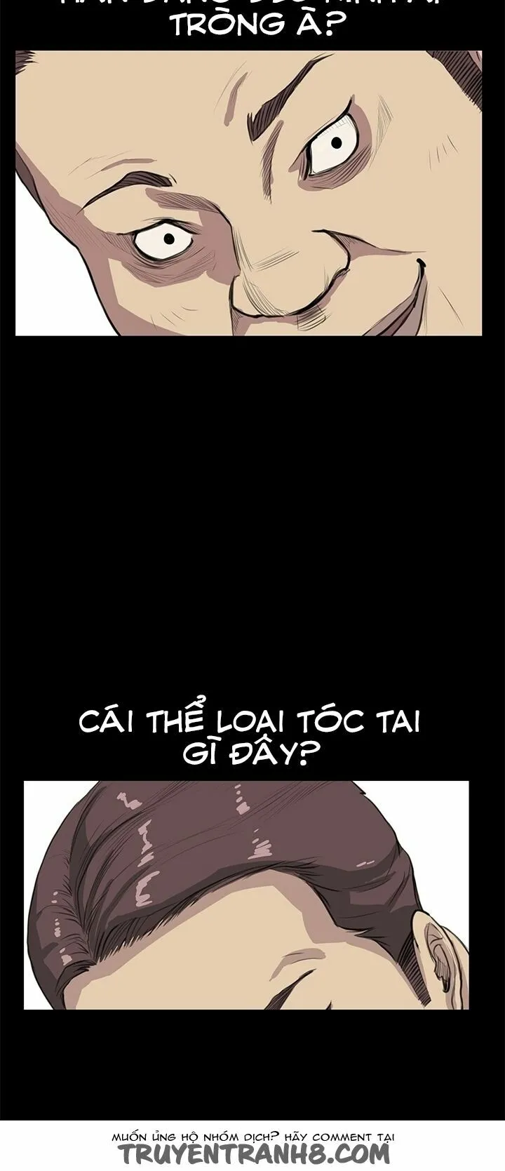 dam-nu-si-eun-chap-23-29 integer