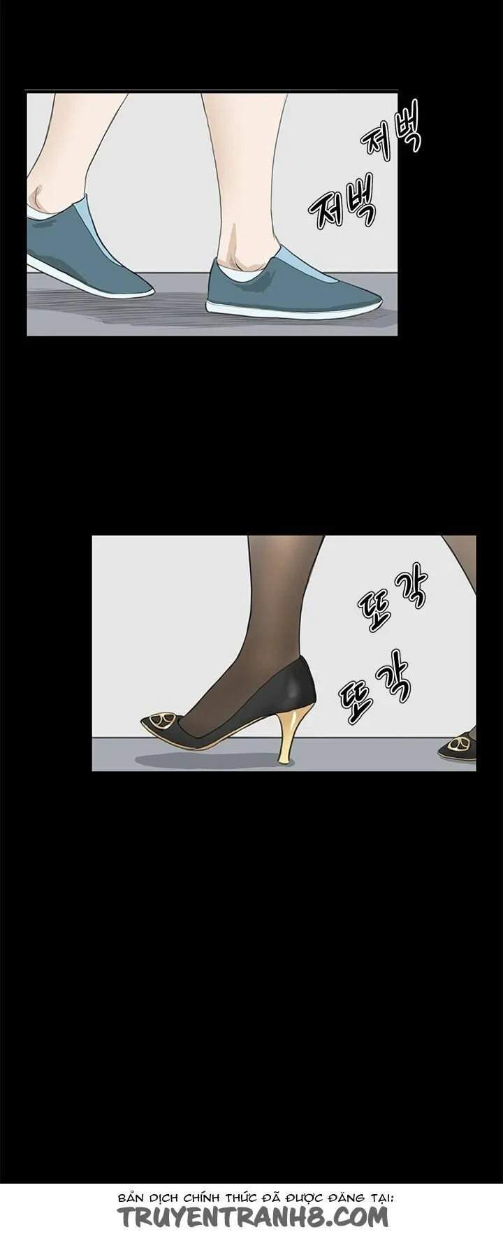 dam-nu-si-eun-chap-23-8 integer