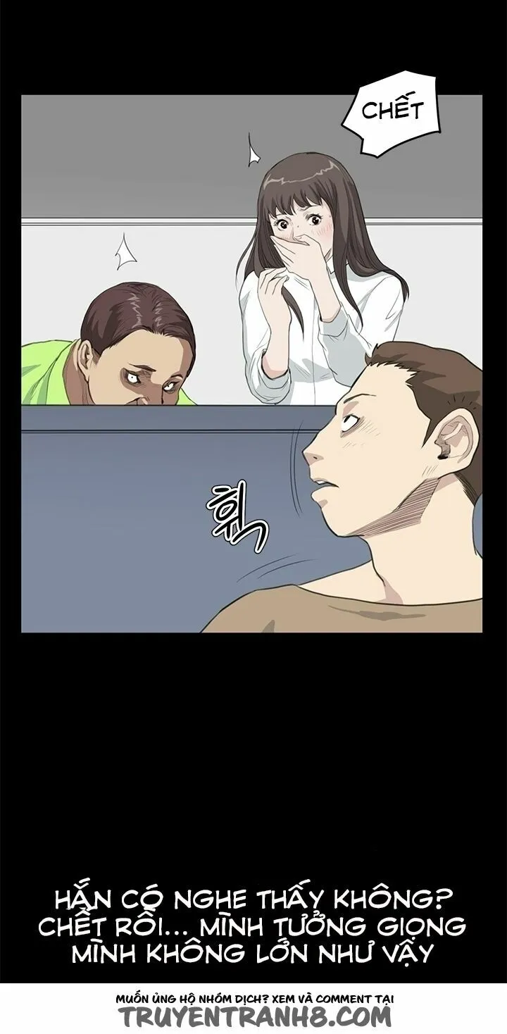 dam-nu-si-eun-chap-24-2 integer