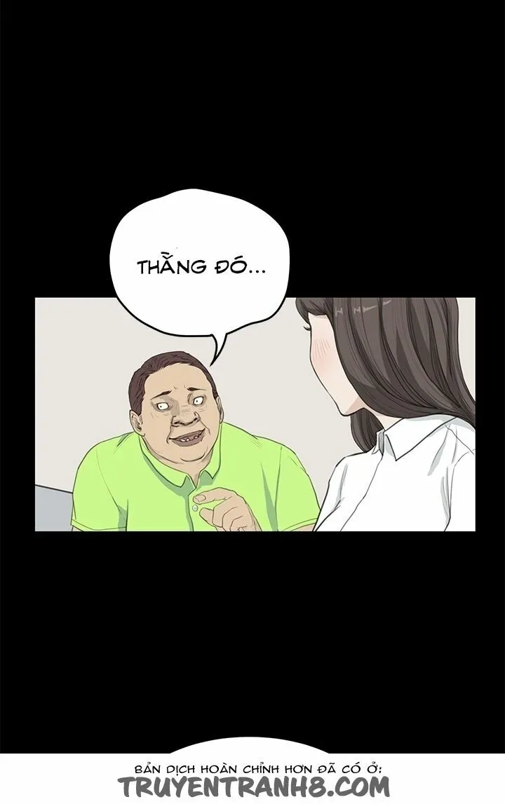 dam-nu-si-eun-chap-24-32 integer