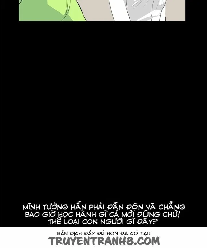 dam-nu-si-eun-chap-24-41 integer