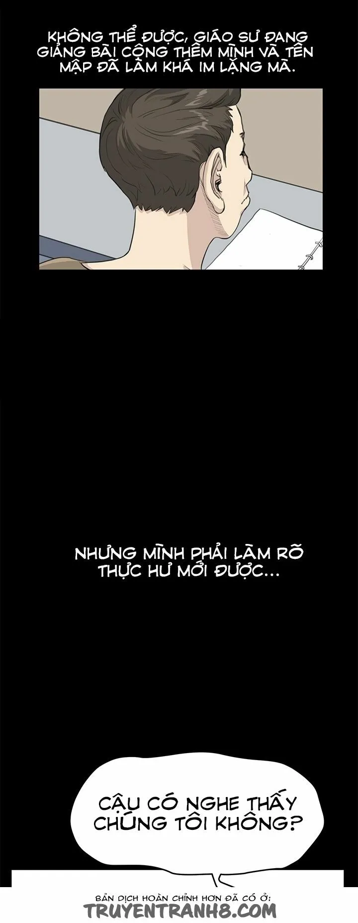 dam-nu-si-eun-chap-24-23 integer