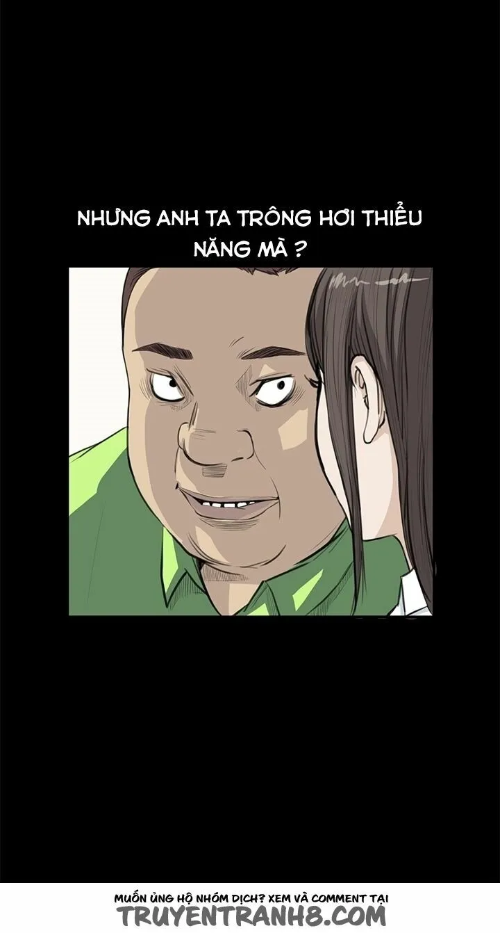 dam-nu-si-eun-chap-25-16 integer