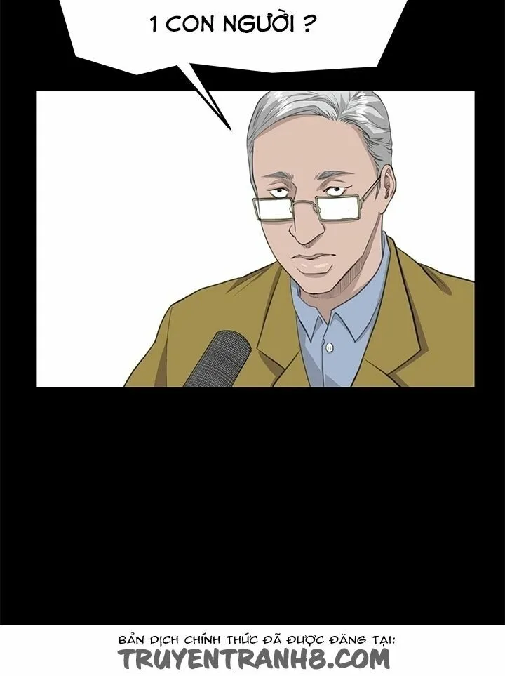 dam-nu-si-eun-chap-25-4 integer