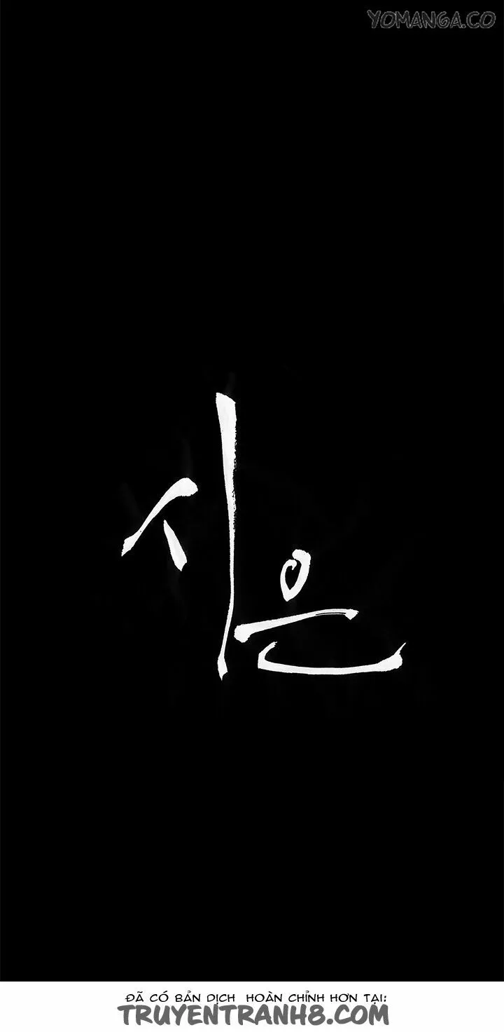 dam-nu-si-eun-chap-25-8 integer