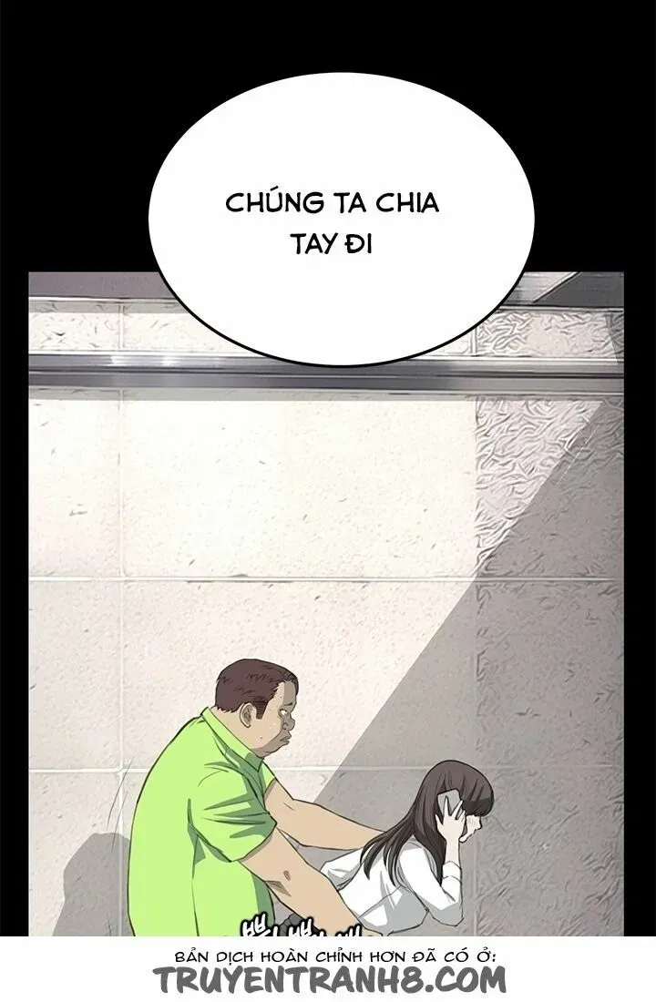 dam-nu-si-eun-chap-25-33 integer