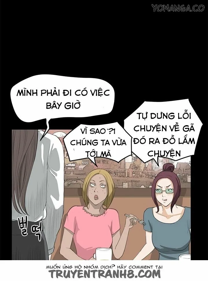 dam-nu-si-eun-chap-25-47 integer