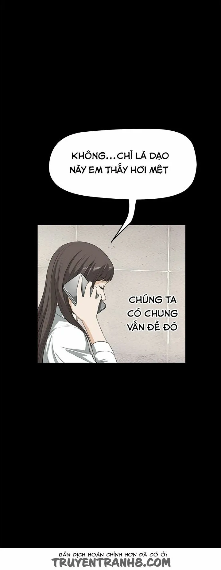 dam-nu-si-eun-chap-25-21 integer