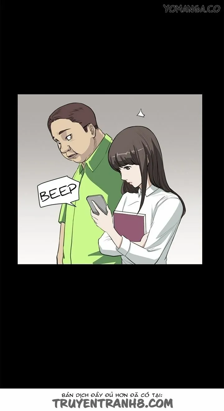 dam-nu-si-eun-chap-25-17 integer