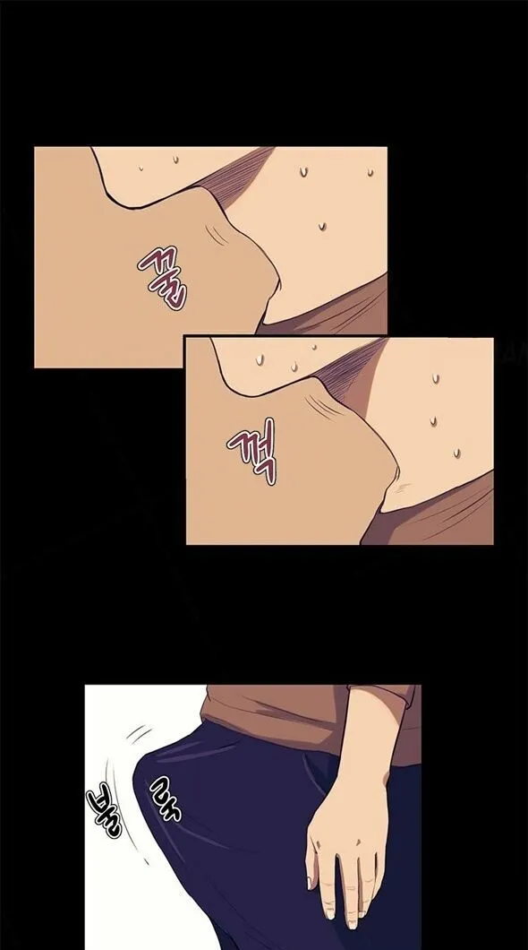 dam-nu-si-eun-chap-27-1 integer