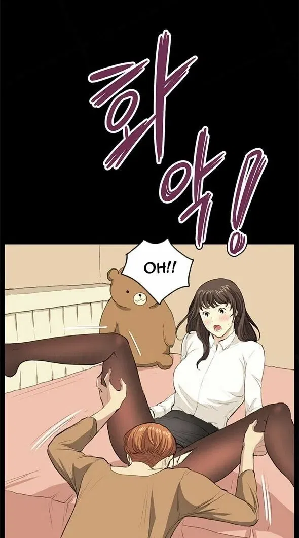 dam-nu-si-eun-chap-27-22 integer