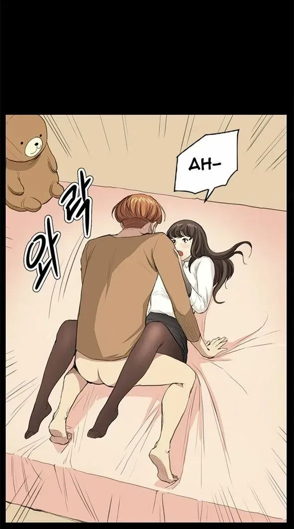 dam-nu-si-eun-chap-27-40 integer