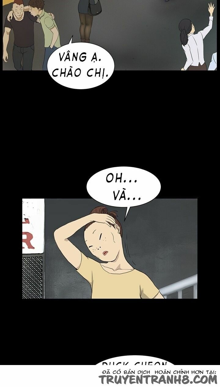 dam-nu-si-eun-chap-3-2 integer