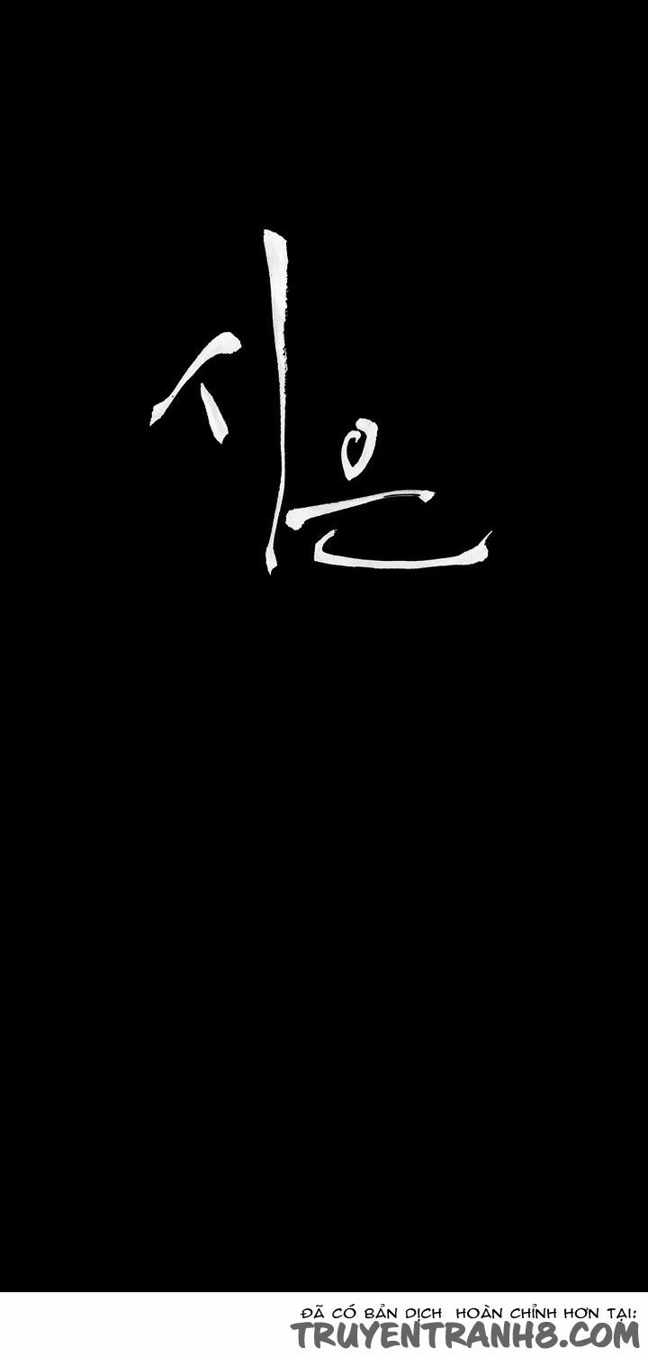 dam-nu-si-eun-chap-3-7 integer