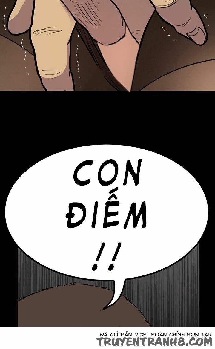 dam-nu-si-eun-chap-4-17 integer