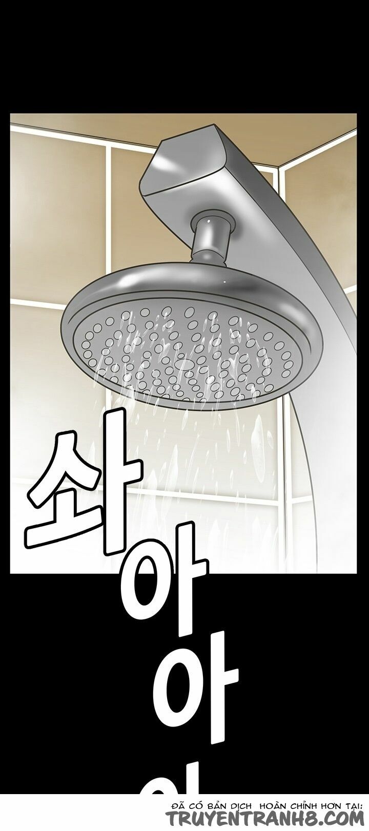 dam-nu-si-eun-chap-4-31 integer