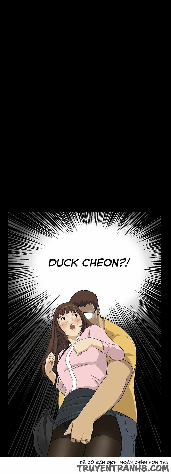 dam-nu-si-eun-chap-4-4 integer