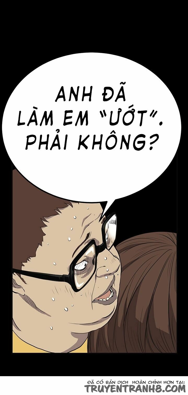 dam-nu-si-eun-chap-4-13 integer