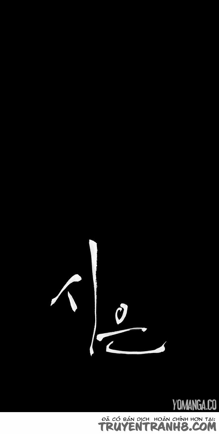 dam-nu-si-eun-chap-4-3 integer